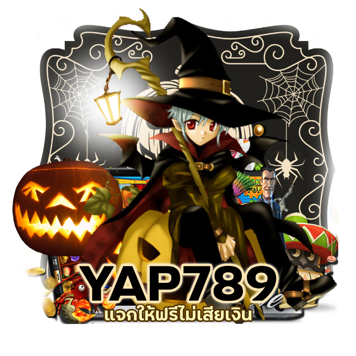 ฉลองเว็บ SLOTYAP789 โปรเพียบ